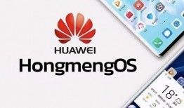 华为系统最新爆料图片