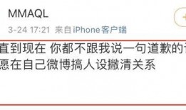 圈内人爆料肖宇梁,肖宇梁背后的故事与成就