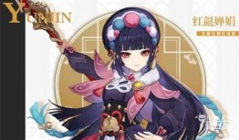 小堇新皮肤爆料图视频