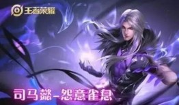 焰雀女王新皮肤爆料视频,炫彩羽毛，燃动战场！