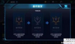 天海王者爆料最新消息,最新热点事件深度解析