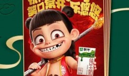 娱乐吃瓜酱讲国货文具,娱乐吃瓜酱带你领略国货魅力
