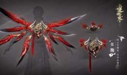 逆水寒商城武器最新爆料,锋芒毕露，战力升级！