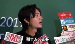 陈坤爆料自己视频大全最新,视频大全背后的真实故事