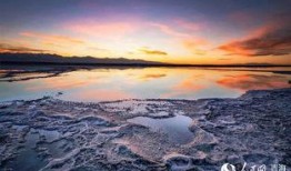 青海盐湖爆料事件视频,揭秘神秘事件背后的真相