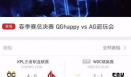 小程序在线爆料视频网页,实时热点一网打尽