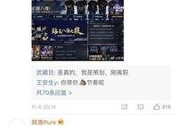 艺涵爆料墨子视频播放网站