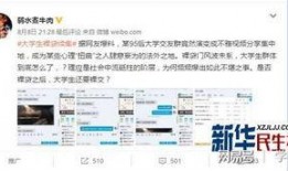 林木爆料视频大全,揭秘娱乐圈幕后真相