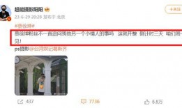 狗仔再次爆料大瓜视频,大瓜视频揭秘娱乐圈惊人内幕