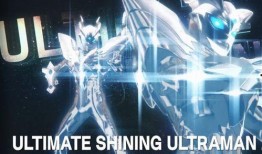 银河之光爆料视频大全下载,揭秘宇宙奥秘，探索未知领域