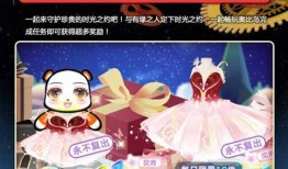 奥比岛蘑菇爆料怎么做视频,视频制作攻略全解析