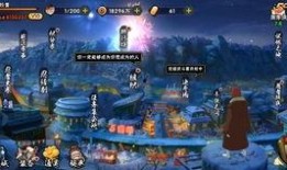 半藏忍者爆料视频完整版,视频完整版深度解析