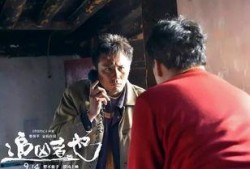 追凶者也完整版113分钟在线观看,紧张悬疑，扣人心弦的追凶之旅