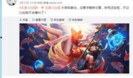 怎么做皮肤爆料博主视频,如何打造热门视频内容