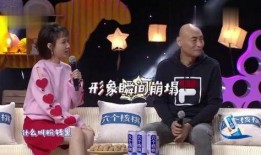 韩国综艺互相爆料视频,明星互爆惊人内幕，笑料与泪点齐飞