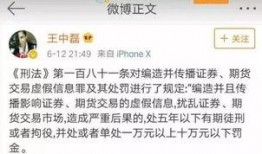 爆料丑照视频文案搞笑,丑照视频文案引发的欢乐风暴