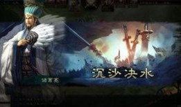 热血航线罗宾最新爆料