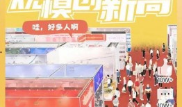 广州今日爆料,揭秘城市热点事件背后的真相