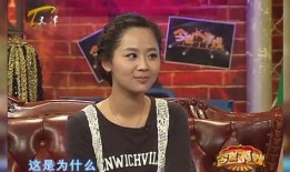 郭德纲爆料杨紫离婚视频,视频引发网友热议