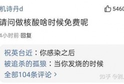 泰国爆料新闻今天最新,惊曝政坛丑闻，真相令人震惊！