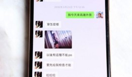 陈奕诺爆料聊天记录视频,揭秘娱乐圈不为人知的一面