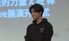 陈坤爆料自己视频大全最新,视频大全背后的真实故事