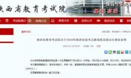 荔枝新闻爆料,揭秘事件背后惊人真相