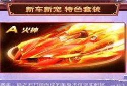 火神爆料最新,揭秘娱乐圈最新热点事件