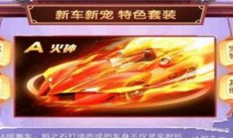 火神爆料最新,揭秘娱乐圈最新热点事件