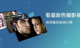 56高清视频在线观看,56高清视频在线观看之旅