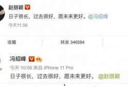 吃瓜娱乐圈的公众号,揭秘明星幕后真相！