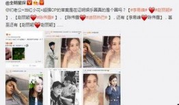 小花被爆料录音视频在线观看,揭秘背后惊人真相