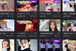 某音网红吃瓜视频,娱乐圈幕后真相大曝光！