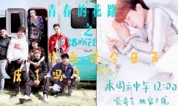 彩虹男孩爆料视频完整版,完整版内容深度解析