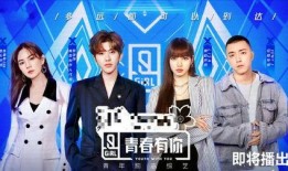 娱乐大爆料热播剧排行榜