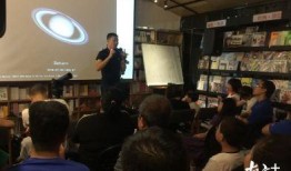 小学生爆料书店视频播放,书店惊现“神秘”视频播放，真相令人咋舌