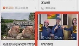 b站博主被女友爆料视频,女友揭露视频背后的真相