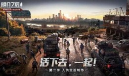 明日新时装爆料最新麒麟