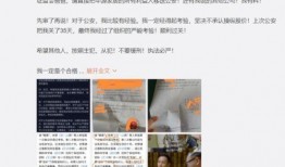 51今日吃瓜群众爆料,揭秘娱乐圈最新热点事件