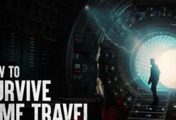 时间旅行者在线观看,揭秘时间旅行者在线观看之旅