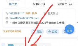 娜美抖音最新爆料,揭秘娱乐圈幕后真相