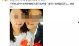 火丹丹邻居爆料视频在线观看,揭秘事件真相，在线观看直击现场