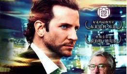 色戒  在线观看,一场禁忌之恋的悲欢离合