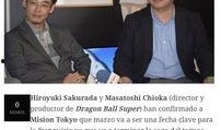 王青云最新爆料新闻内容,揭秘娱乐圈惊人内幕