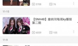 b站博主被女友爆料视频,女友揭露视频背后的真相