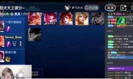 王者荣耀策划最新爆料,策划揭秘新版本亮点与前瞻