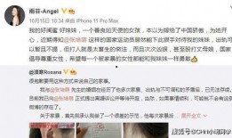 爆料视频从哪里找到他,爆料视频源头揭秘，追踪幕后黑手