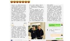 关于各大网红爆料的新闻,娱乐圈幕后真相大曝光