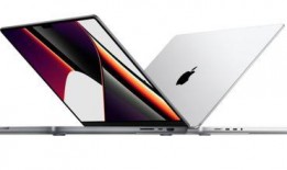 苹果最新macbook爆料,设计革新与性能升级，引领轻薄本新潮流