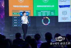 北京卡酷直播在线观看,畅享精彩瞬间，尽在云端直播盛宴